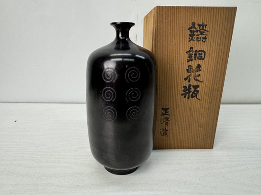 Y10668 FLOWER VASE Copper spiral inlay signed box Japan antique ikebana floral