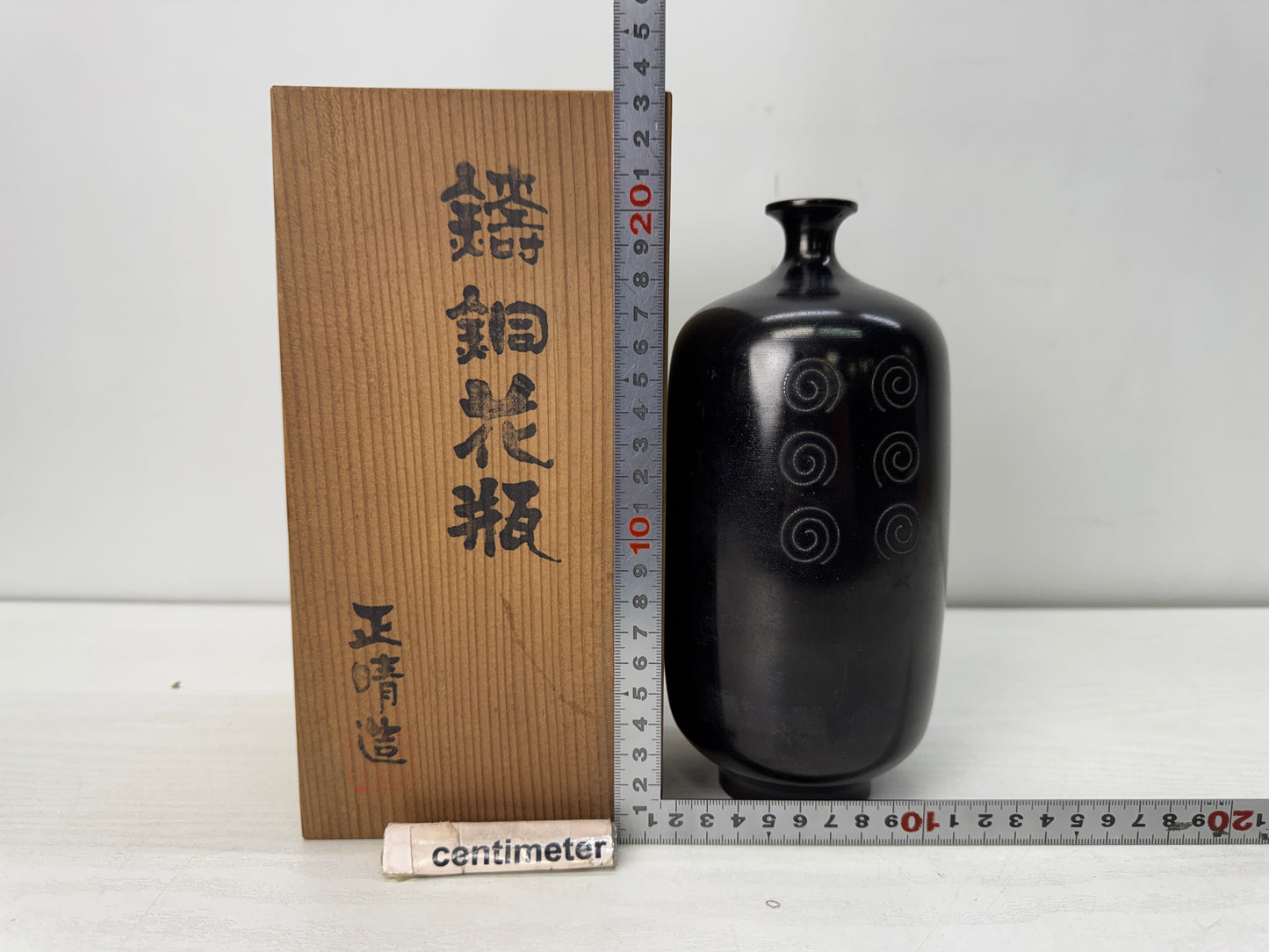 Y10668 FLOWER VASE Copper spiral inlay signed box Japan antique ikebana floral