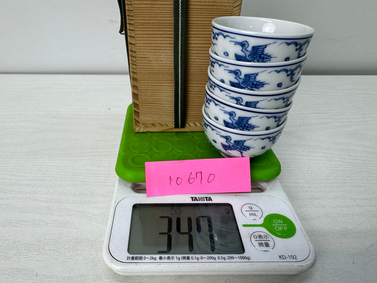 Y10670 CHAWAN Kyo-ware Sencha cup signed box Japan antique tea ceremony pottery