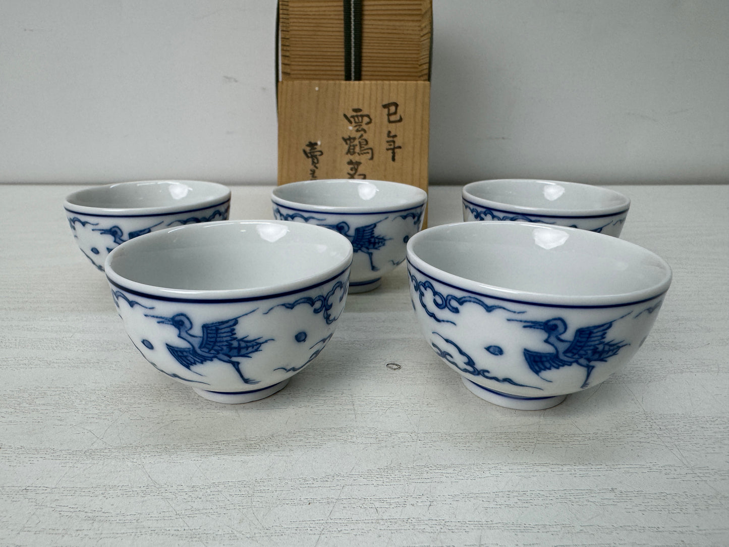 Y10670 CHAWAN Kyo-ware Sencha cup signed box Japan antique tea ceremony pottery