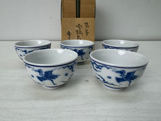 Y10670 CHAWAN Kyo-ware Sencha cup signed box Japan antique tea ceremony pottery