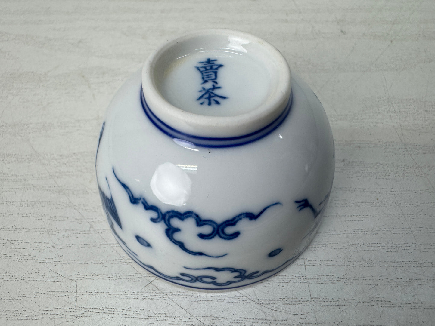 Y10670 CHAWAN Kyo-ware Sencha cup signed box Japan antique tea ceremony pottery