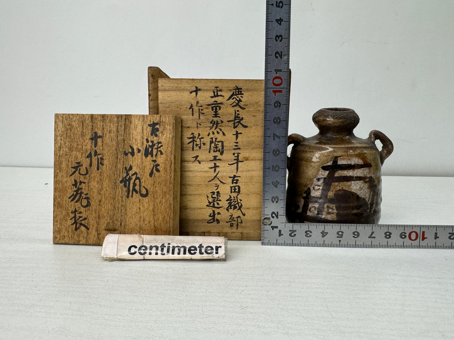 Y10671 FLOWER VASE Koseto mini kintsugi box Japan antique ikebana floral decor