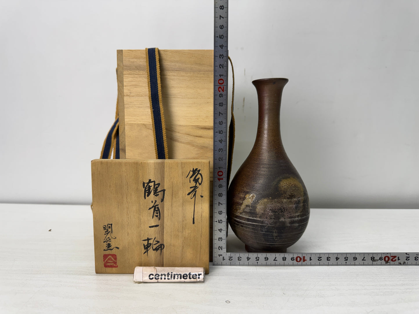 Y10675 FLOWER VASE Bizen-ware signed box Japan antique ikebana floral interior