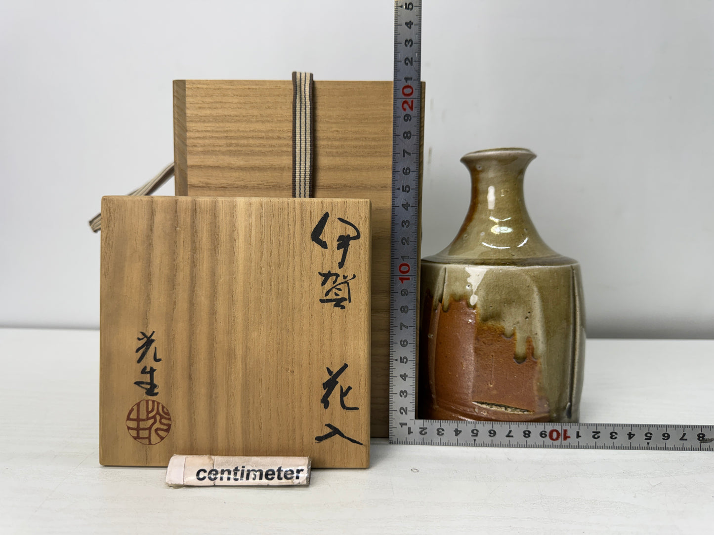 Y10677 FLOWER VASE Iga-ware signed box Japan antique ikebana floral arrangement