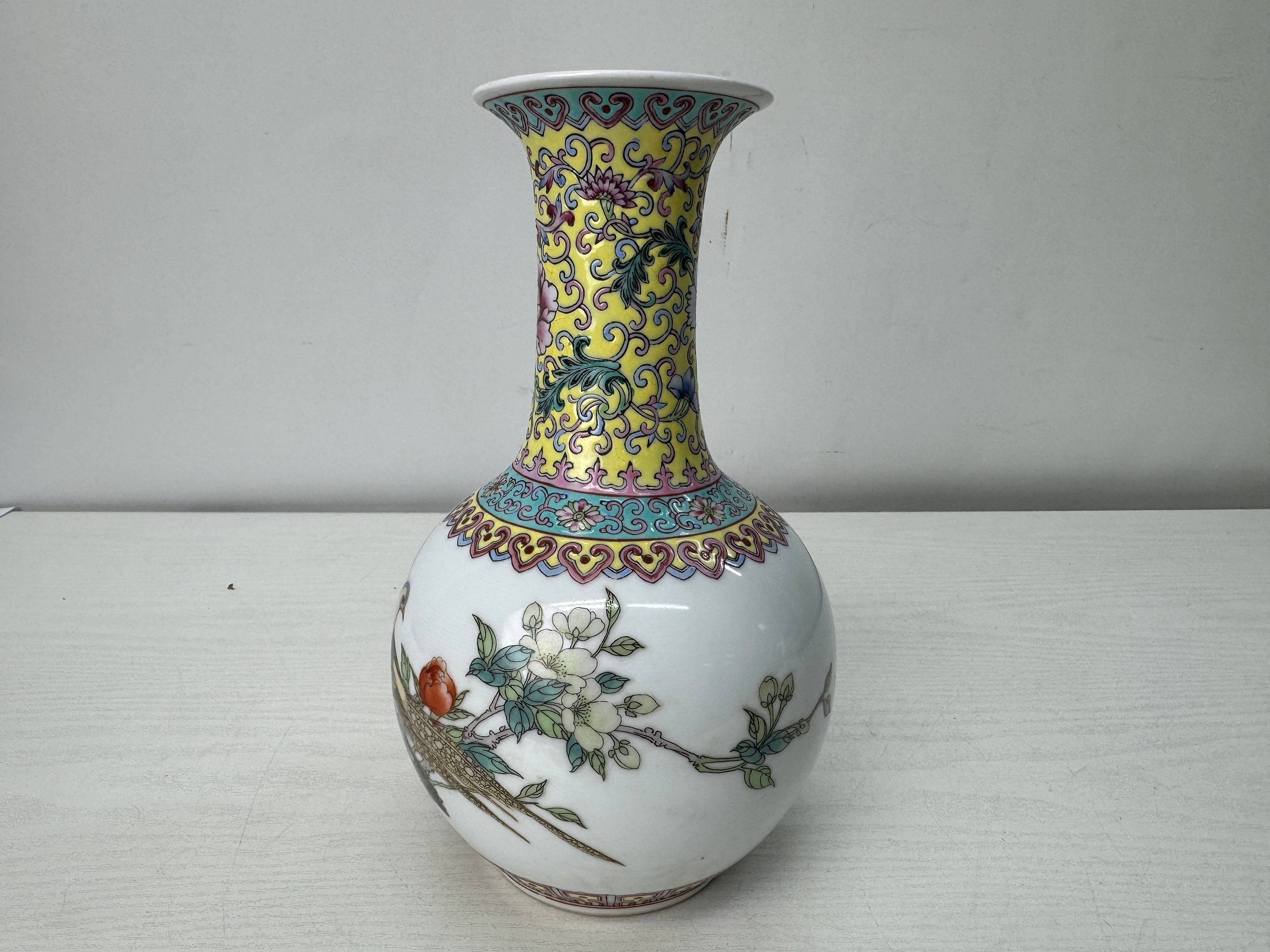 Vase – Hareitiba Japanese Antique