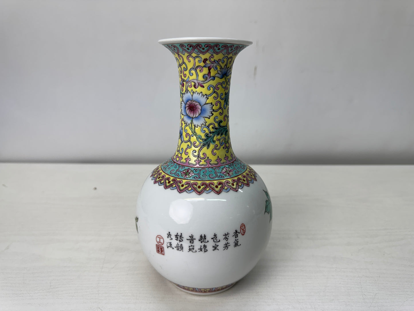 Y10678 FLOWER VASE Jingdezhen signed box China antique ikebana floral interior