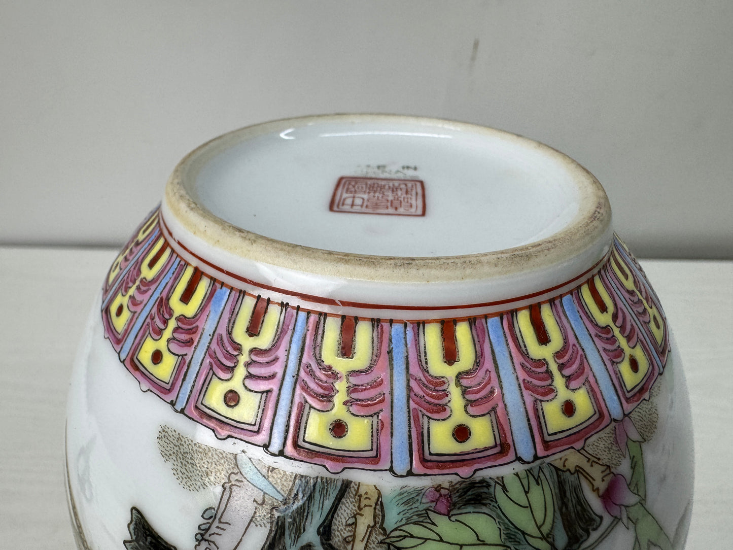 Y10678 FLOWER VASE Jingdezhen signed box China antique ikebana floral interior