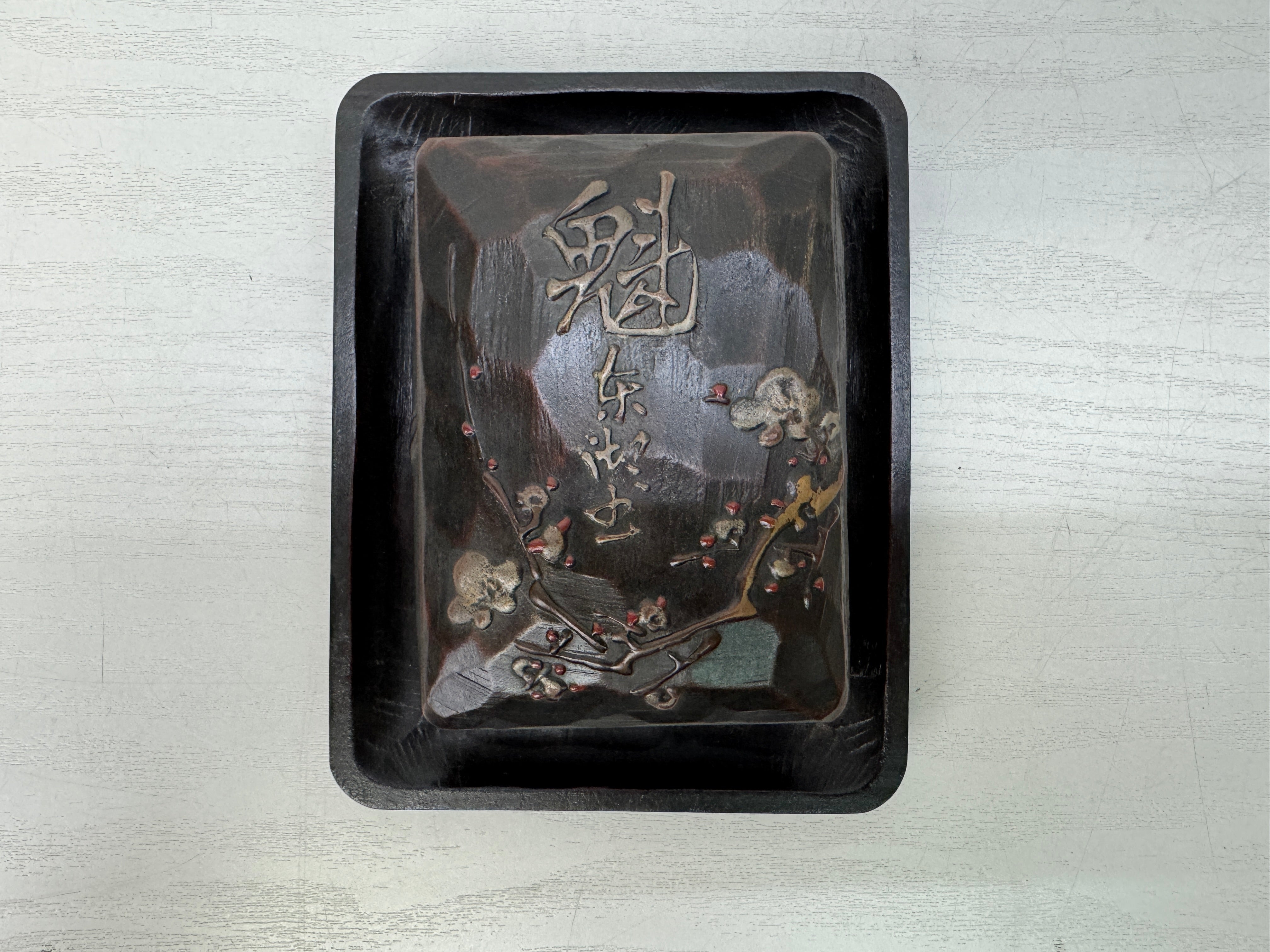 Other – Hareitiba Japanese Antique