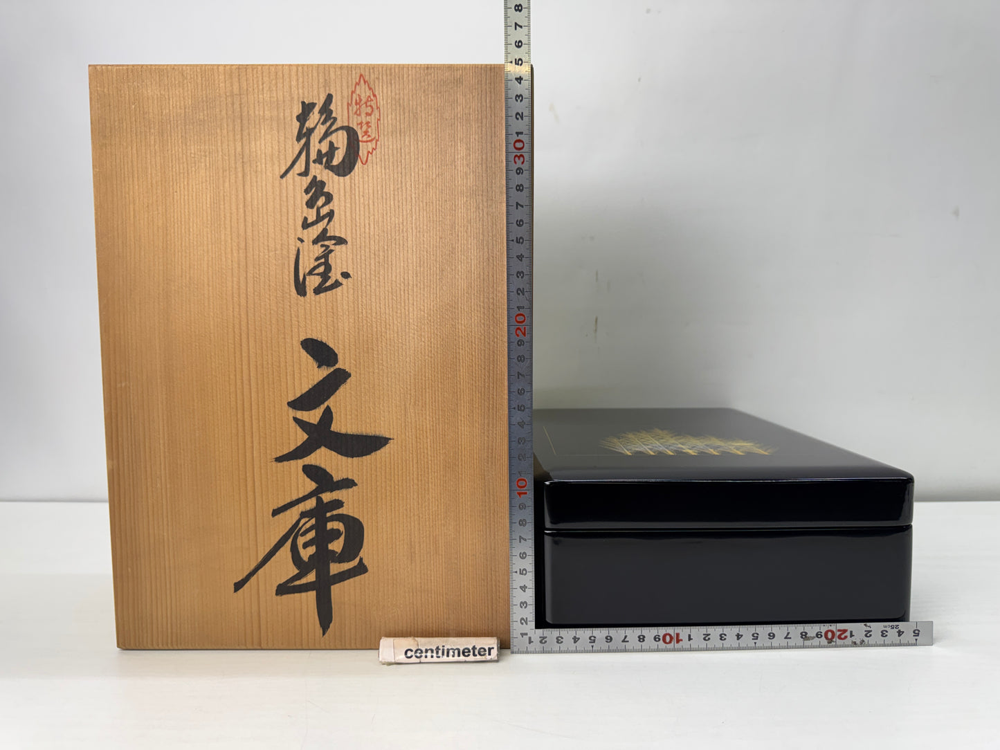 Y10680 BOX Wajima lacquer Makie Document case signed Chinkin Japan antique