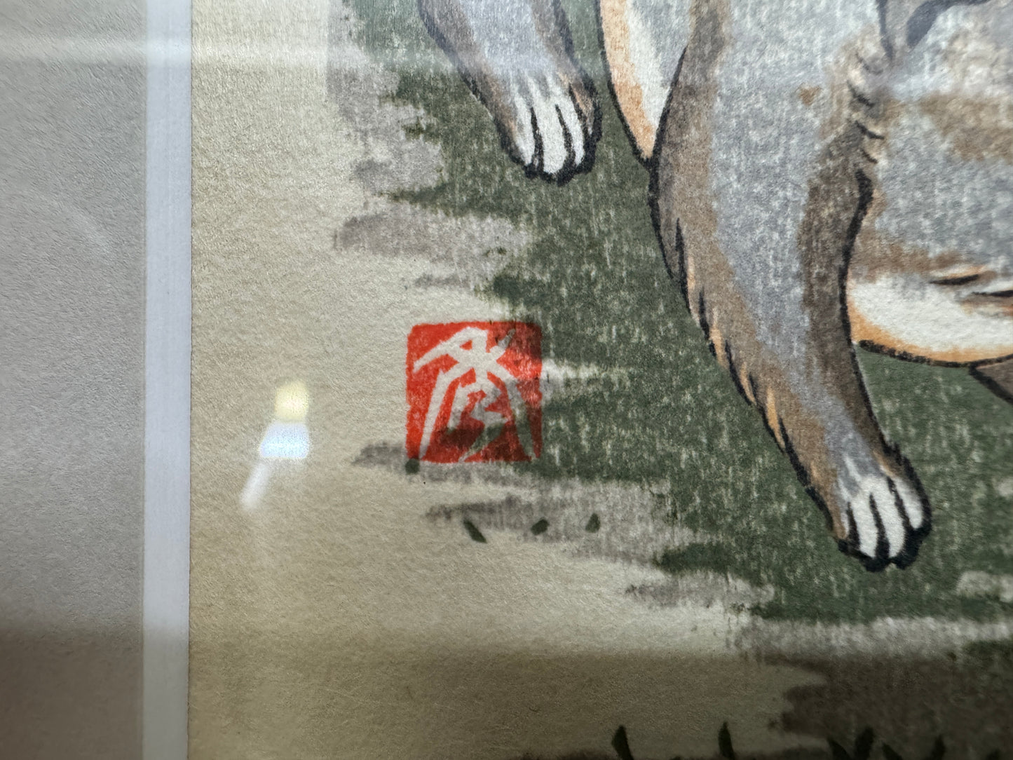 Y10683 WOODBLOCK PRINT Dog Taki Shusui small frame Japan Ukiyoe art interior