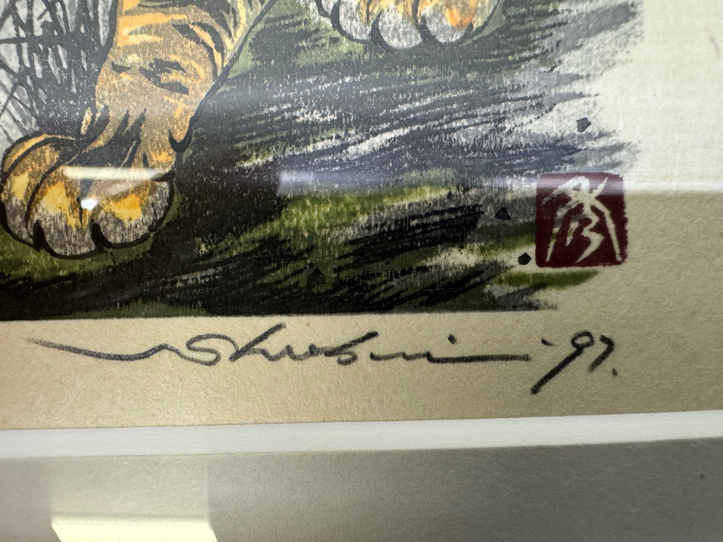Y10686 WOODBLOCK PRINT Tiger Taki Shusui small frame Japan Ukiyoe art interior