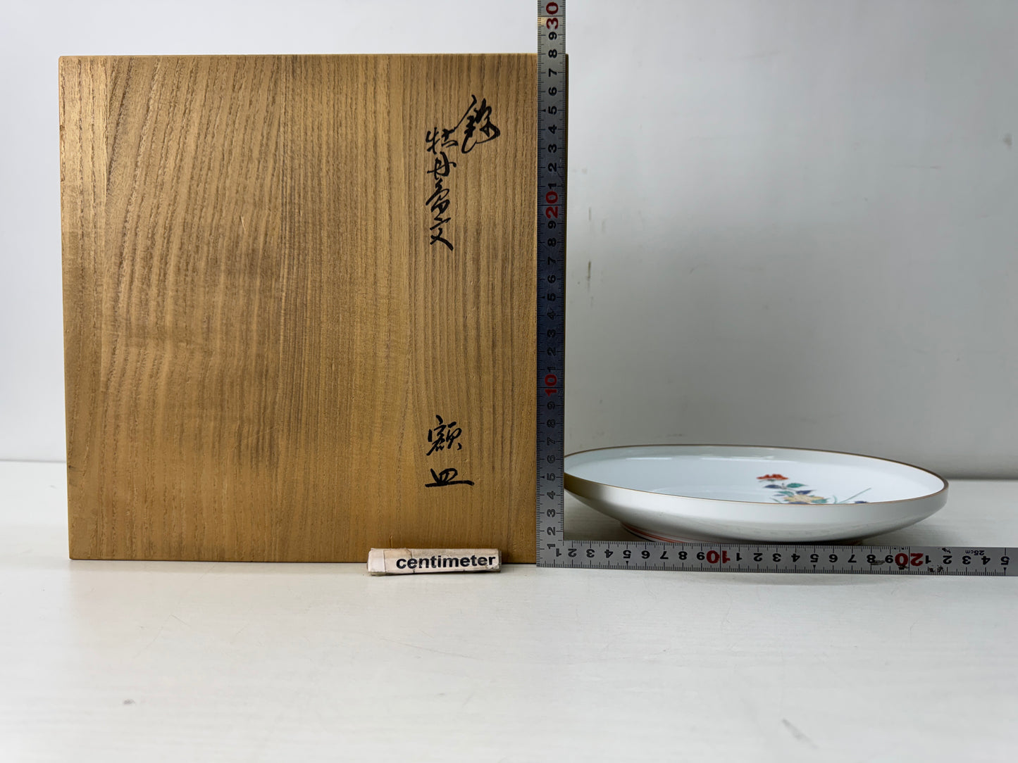 Y10687 DISH Arita-ware rectangular plate signed box Japan antique tableware
