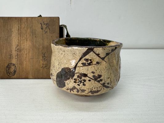Y10693 CHAWAN Oribe-ware bowl signed box Japan antique tea ceremony pottery cup