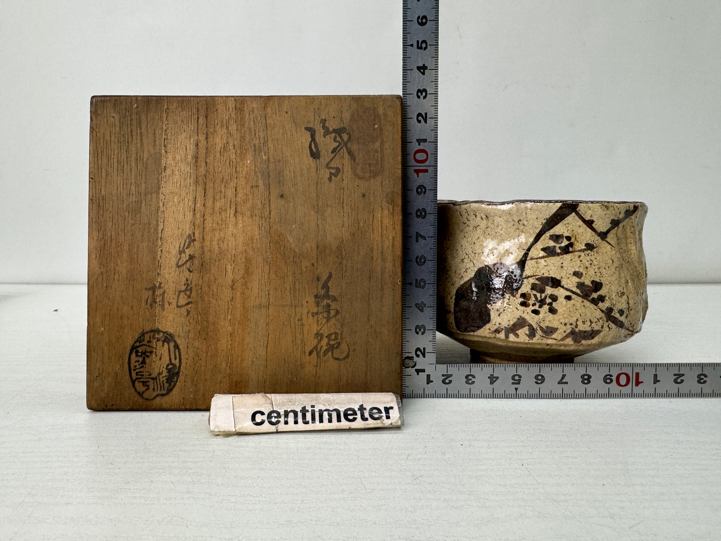 Y10693 CHAWAN Oribe-ware bowl signed box Japan antique tea ceremony pottery cup