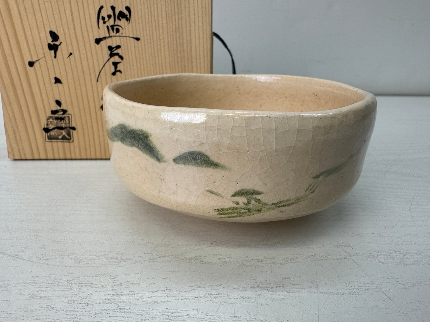 Y10695 CHAWAN Raku-ware Badarai  bowl signed box Japan antique tea ceremony cup