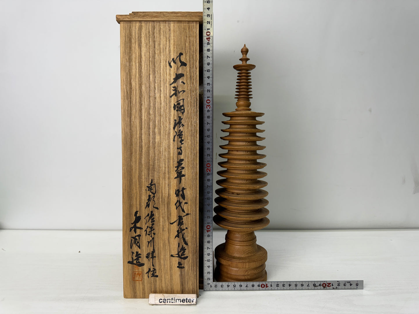 Y10696 OKIMONO wooden Hyakumanto figure signed box Japan antique interior decor