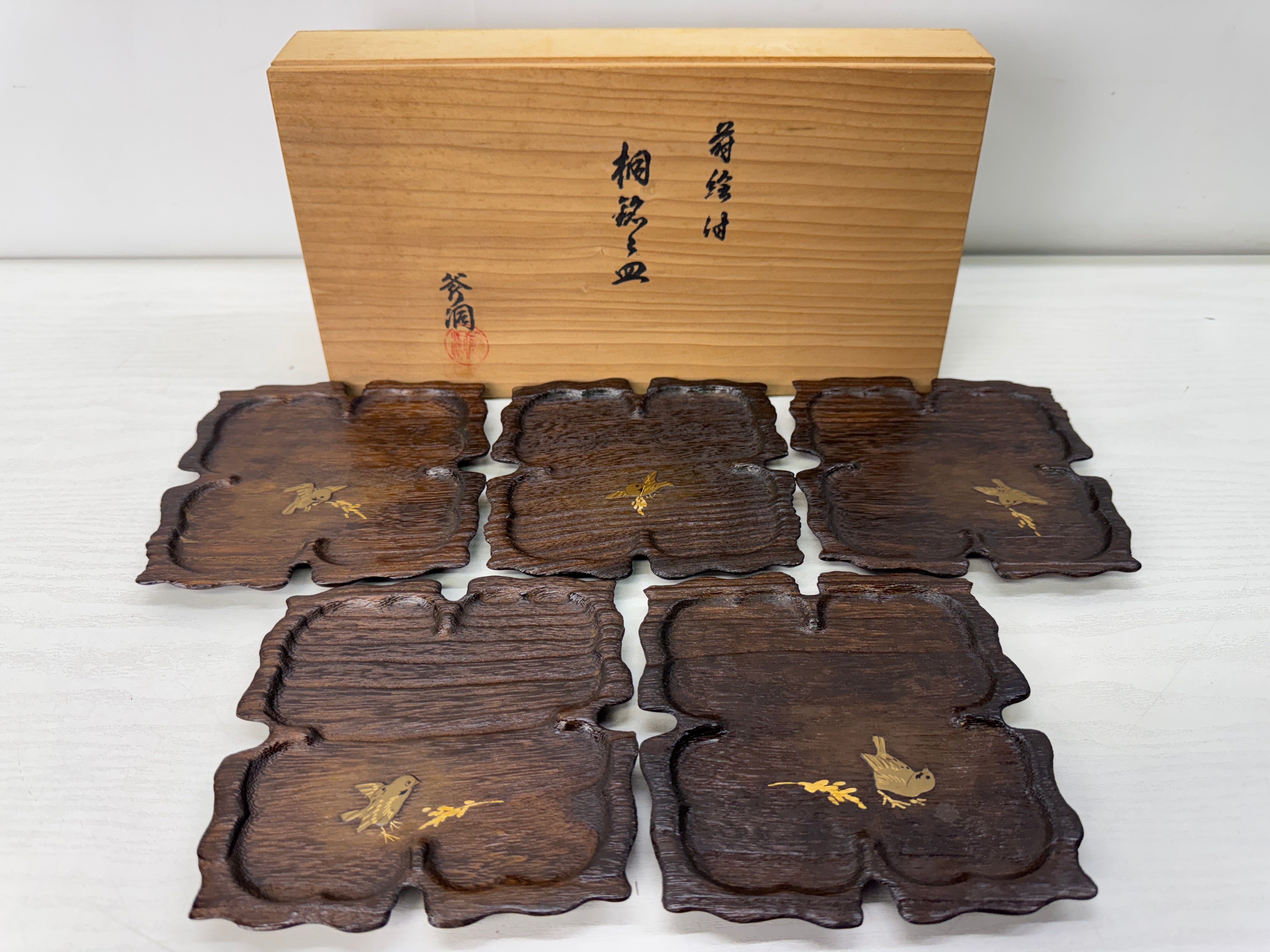 Tableware – Hareitiba Japanese Antique