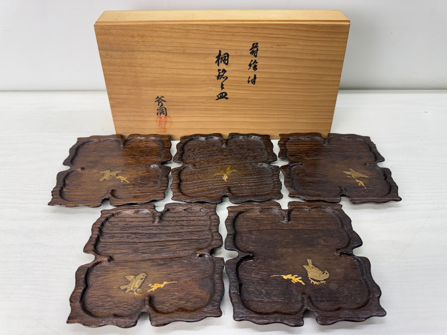 Y10697 DISH Serving plate set of 5 Makie signed box Japan antique tableware