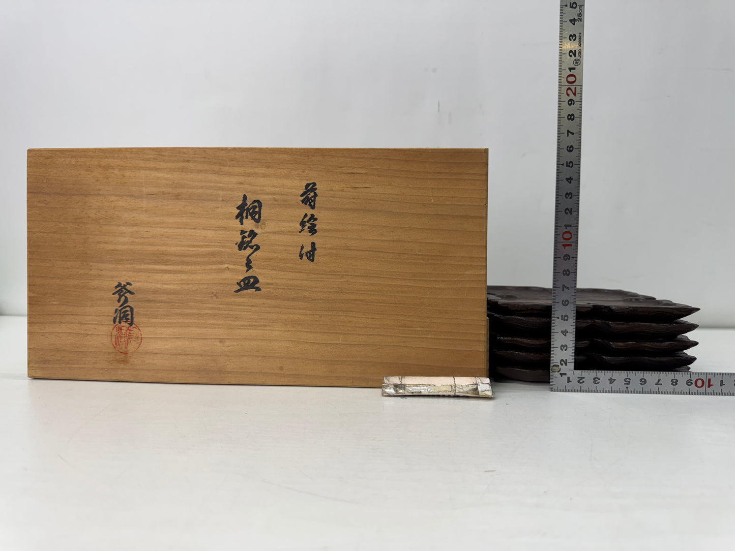 Y10697 DISH Serving plate set of 5 Makie signed box Japan antique tableware