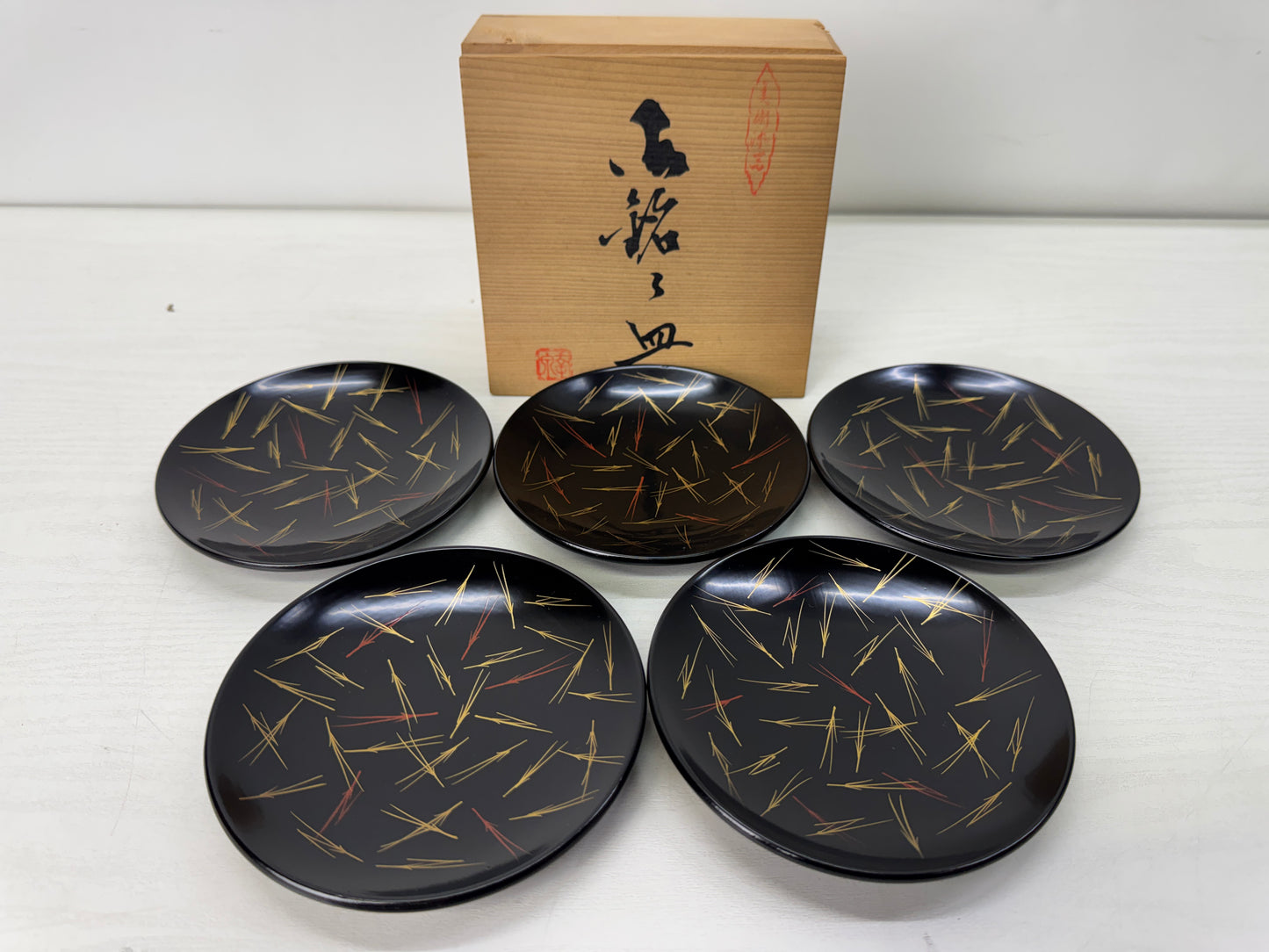 Y10699 DISH Pine needle Makie Serving plate signed box Japan antique tableware