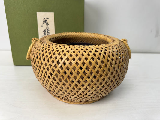 Y10700 Bamboo Woven Basket Flower vase signed box Japan antique ikebana floral