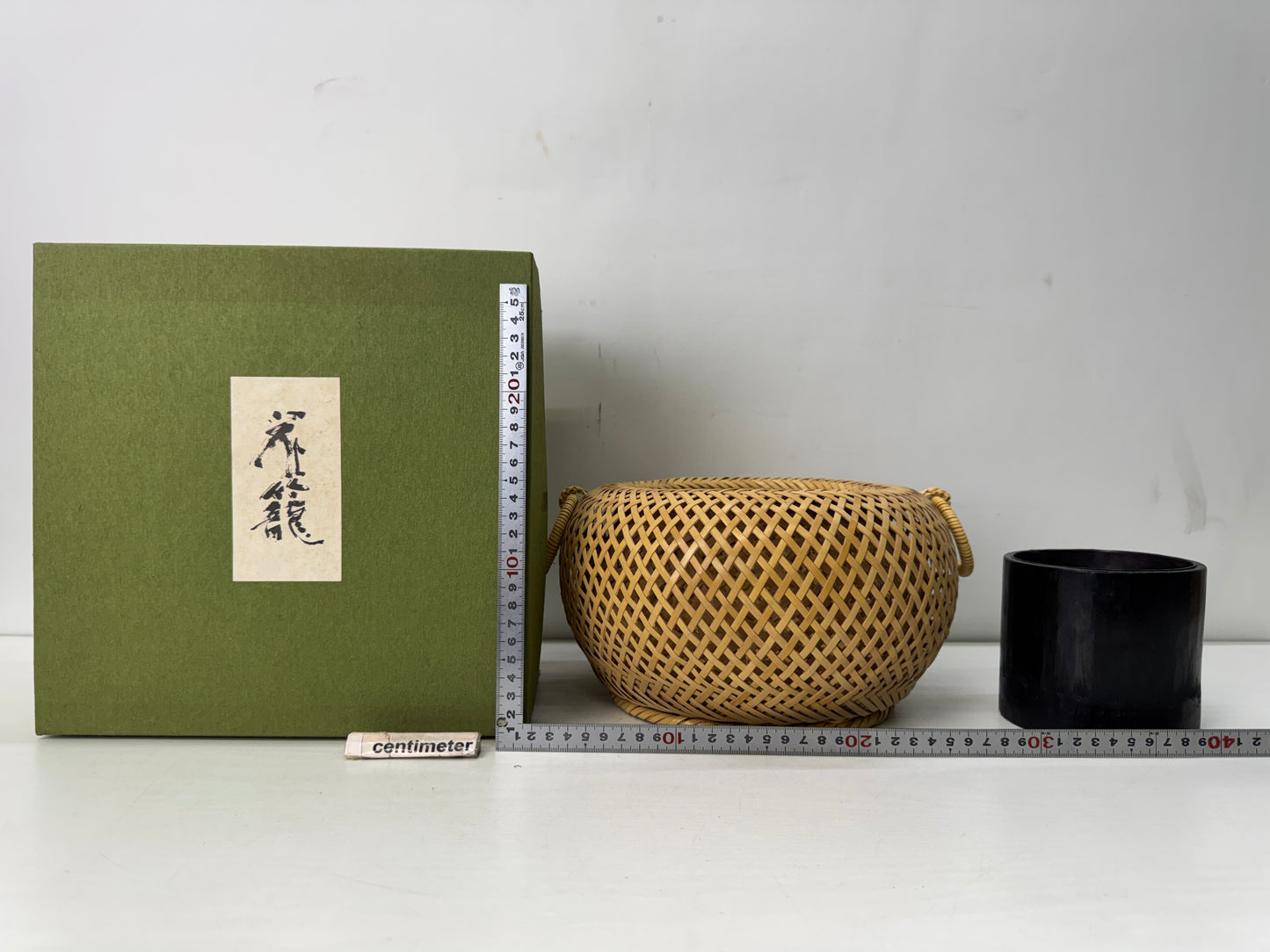 Y10700 Bamboo Woven Basket Flower vase signed box Japan antique ikebana floral