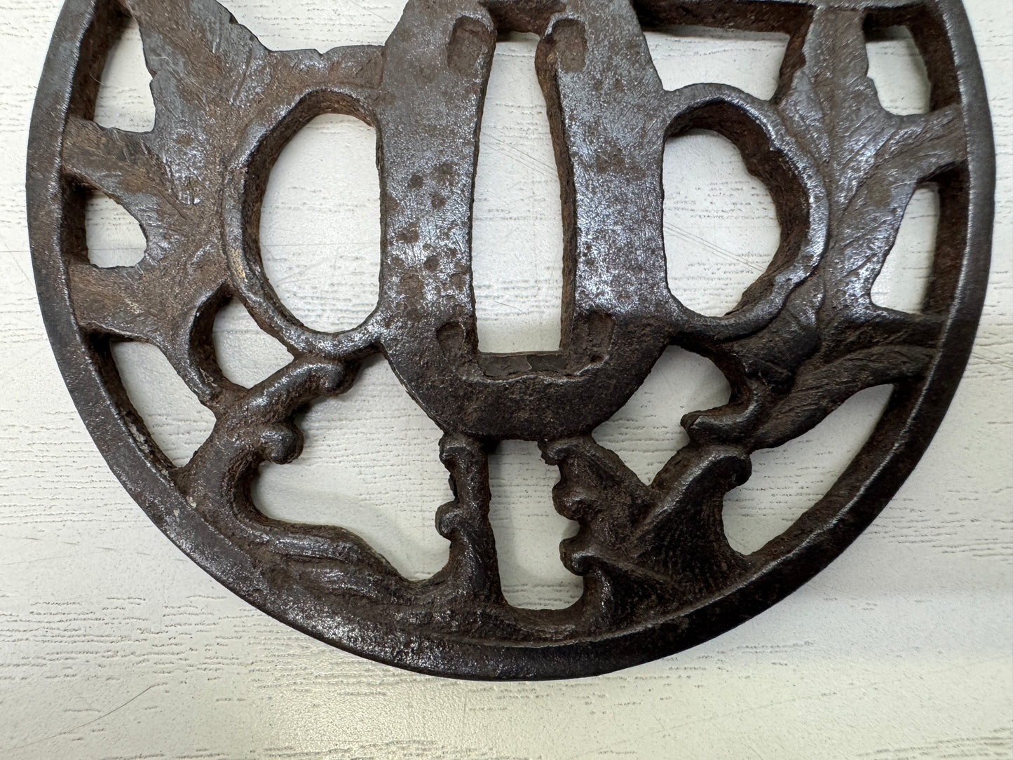 Y10701 TSUBA Iron Sword guard openwork box Japan antique samurai katana koshirae
