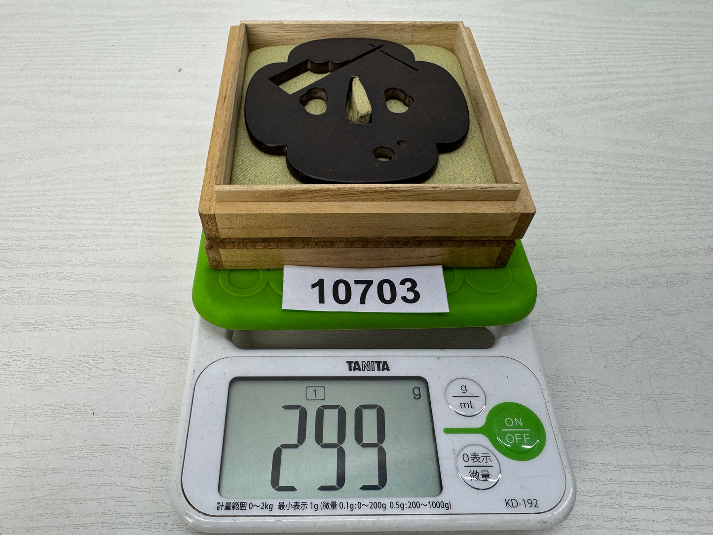 Y10703 TSUBA Iron Large sword guard openwork box Japan antique samurai katana