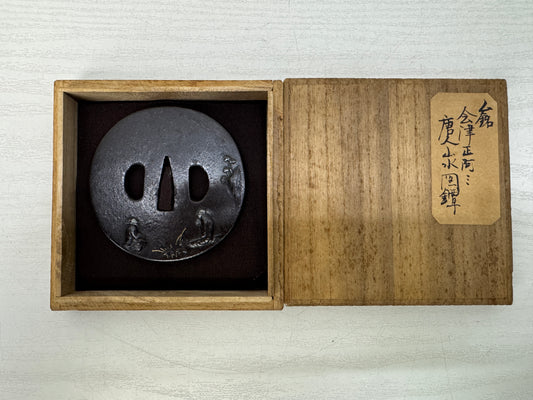 Y10704 TSUBA Iron sword guard Inlay box Japan antique samurai katana koshirae