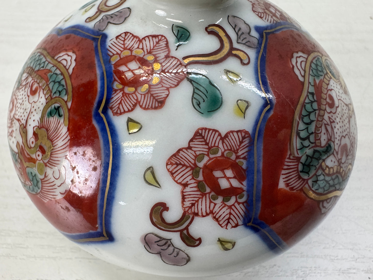 Y10715 VASE Koimari-ware oil pot jar signed color picture Japan antique tsubo