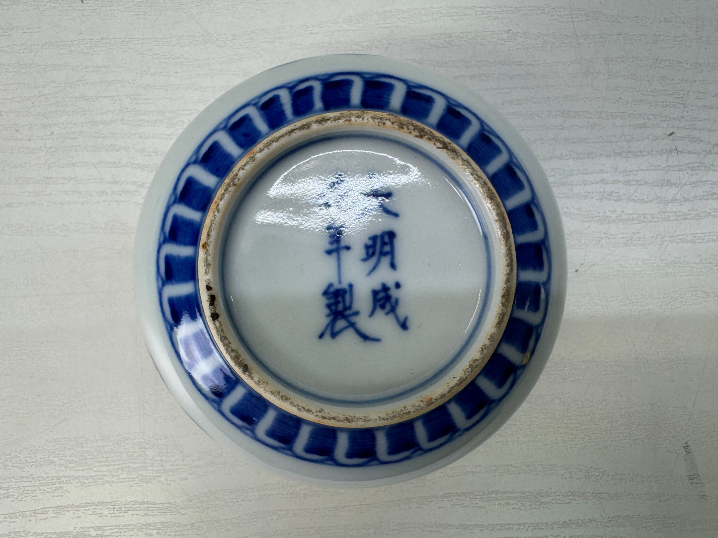 Y10715 VASE Koimari-ware oil pot jar signed color picture Japan antique tsubo