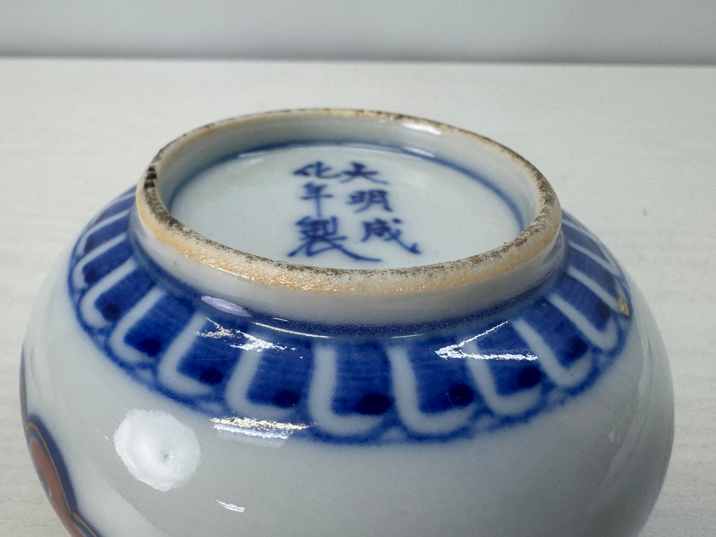 Y10715 VASE Koimari-ware oil pot jar signed color picture Japan antique tsubo