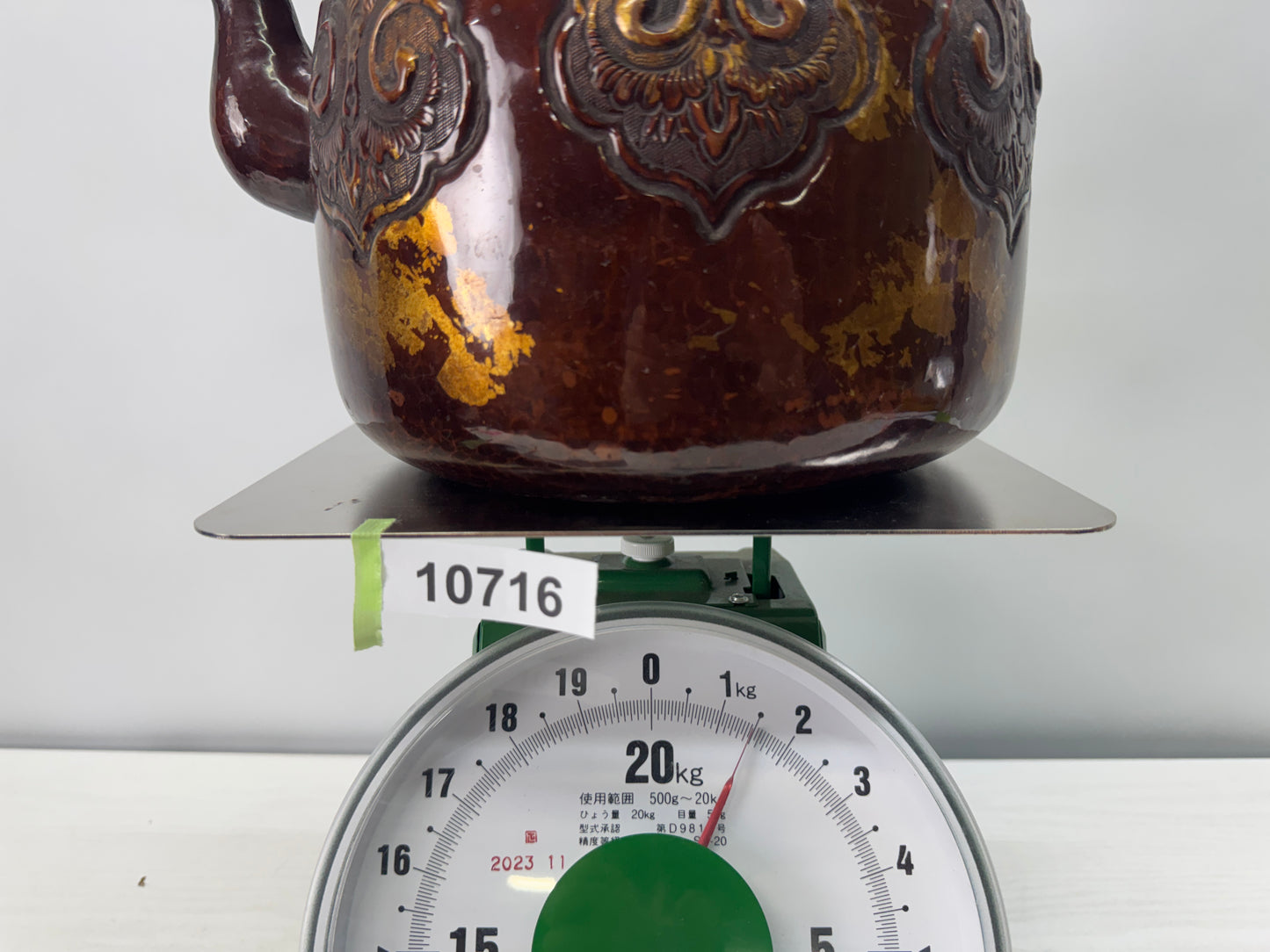 Y10716 KETTLE Large Copper hammered teapot Japan antique tea ceremony utensils