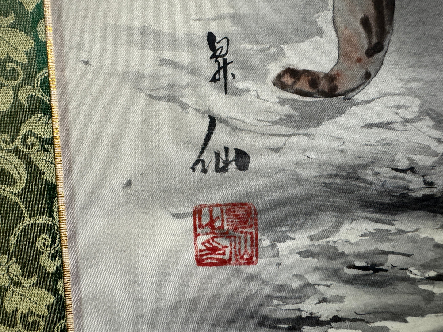Y10726 KAKEJIKU Hanging scroll Raccoon dog signed Japan antique interior decor