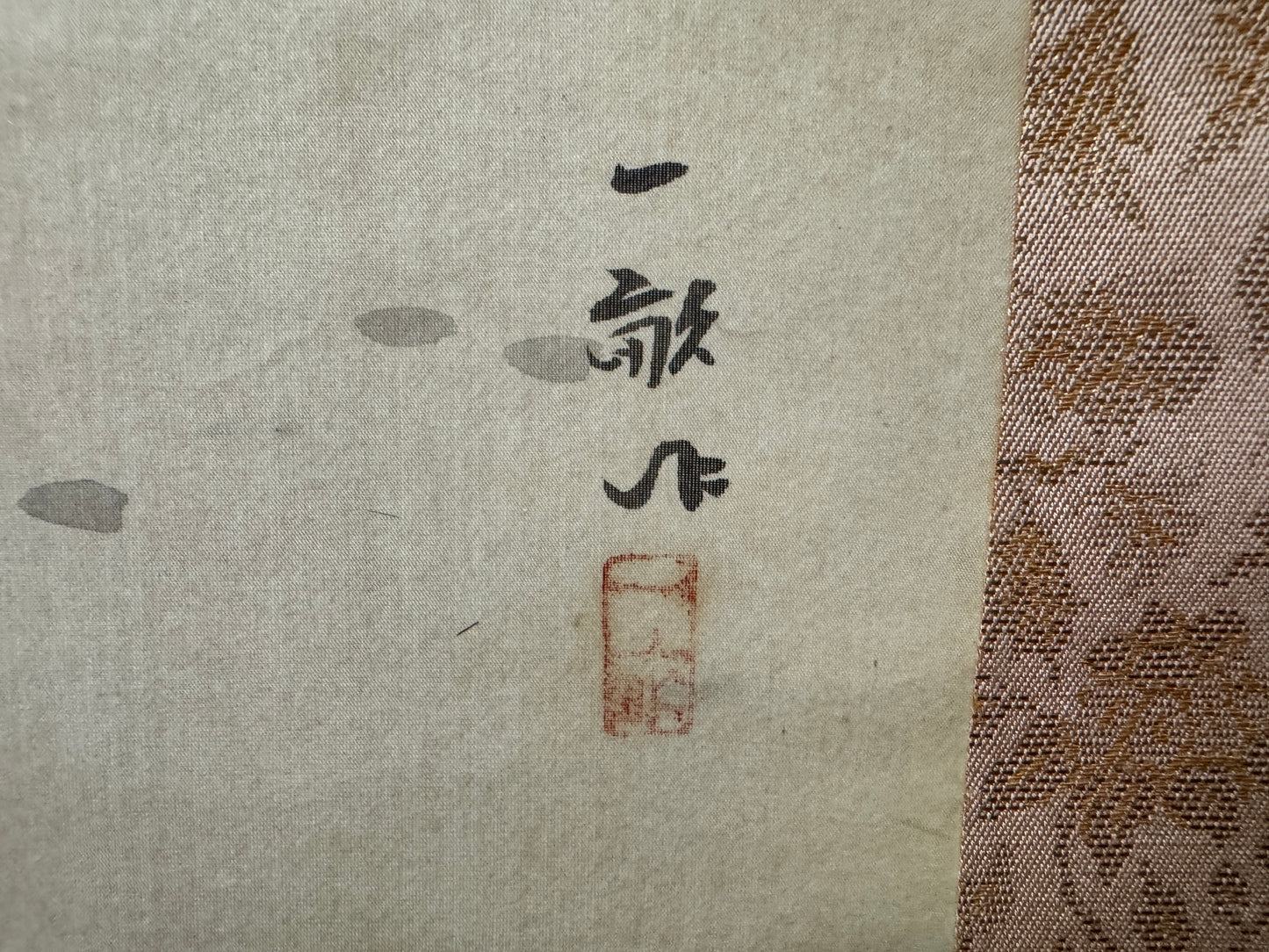 Y10727 KAKEJIKU Hanging scroll Rabbit signed Japan antique interior wall decor