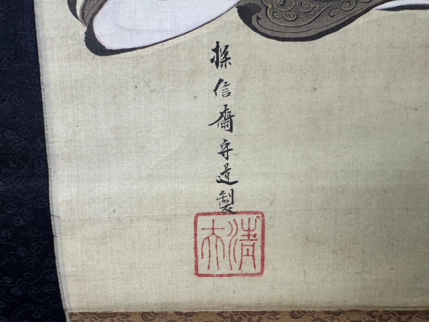 Y10732 KAKEJIKU Hanging scroll Kano Tanshin Portrait signed Japan antique decor