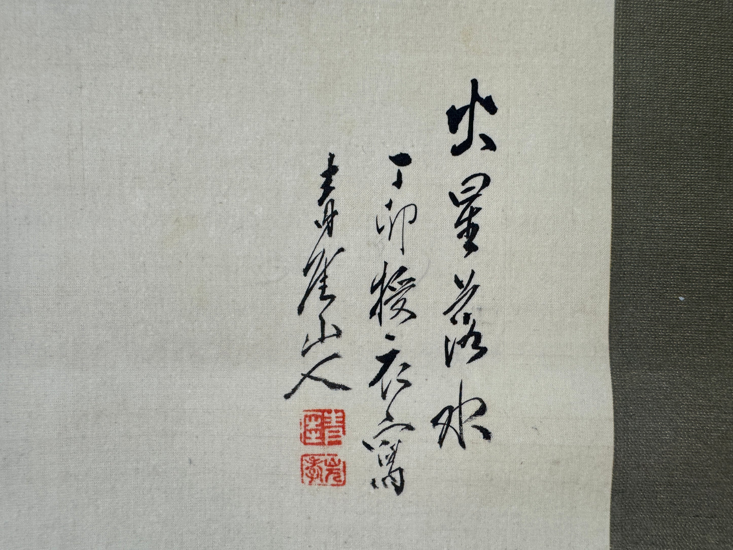 Y10733 KAKEJIKU Hanging scroll Goldfish Ranchu signed Japan antique interior