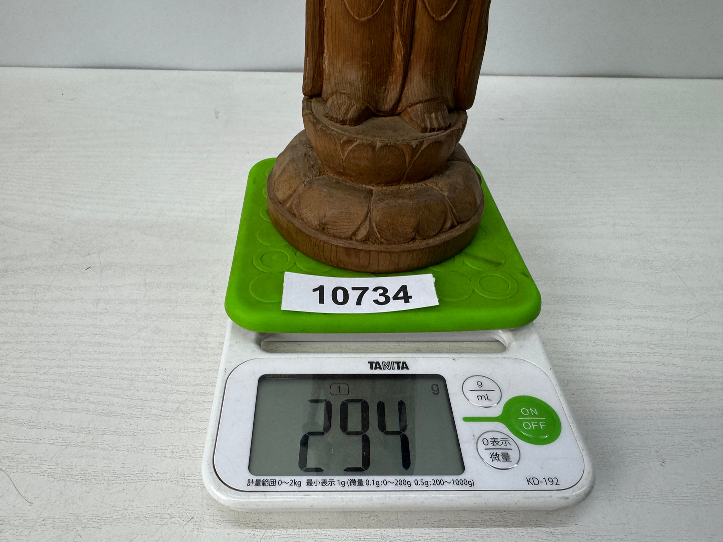 Y10734 STATUE plain wood carving Kannon figurine signed Japan antique figure
