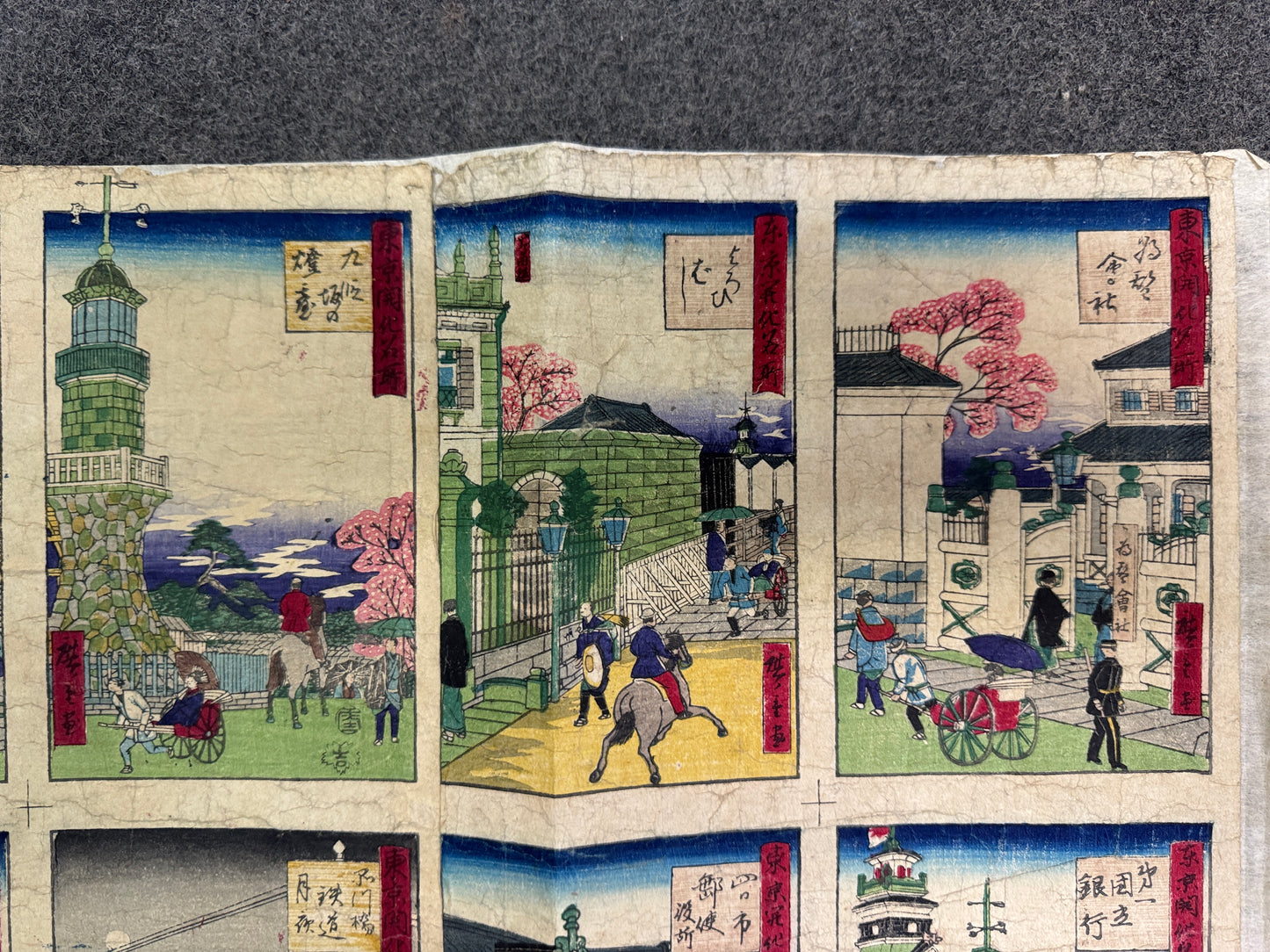 Y10746 WOODBLOCK PRINT Hiroshige Tokyo modernized scenery Japan antique Ukiyoe