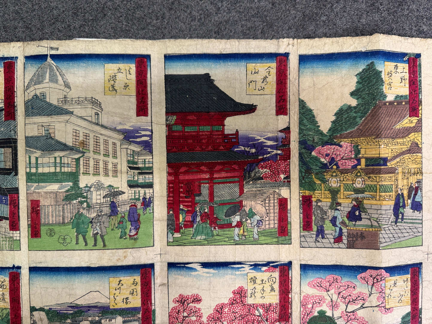 Y10746 WOODBLOCK PRINT Hiroshige Tokyo modernized scenery Japan antique Ukiyoe