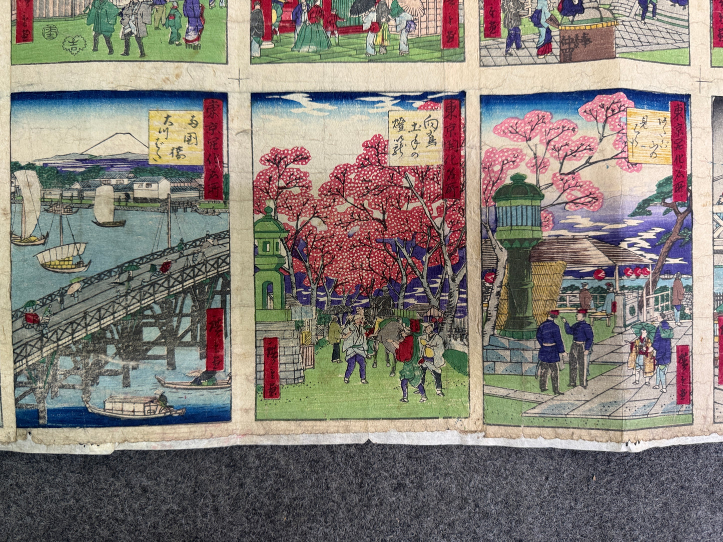 Y10746 WOODBLOCK PRINT Hiroshige Tokyo modernized scenery Japan antique Ukiyoe