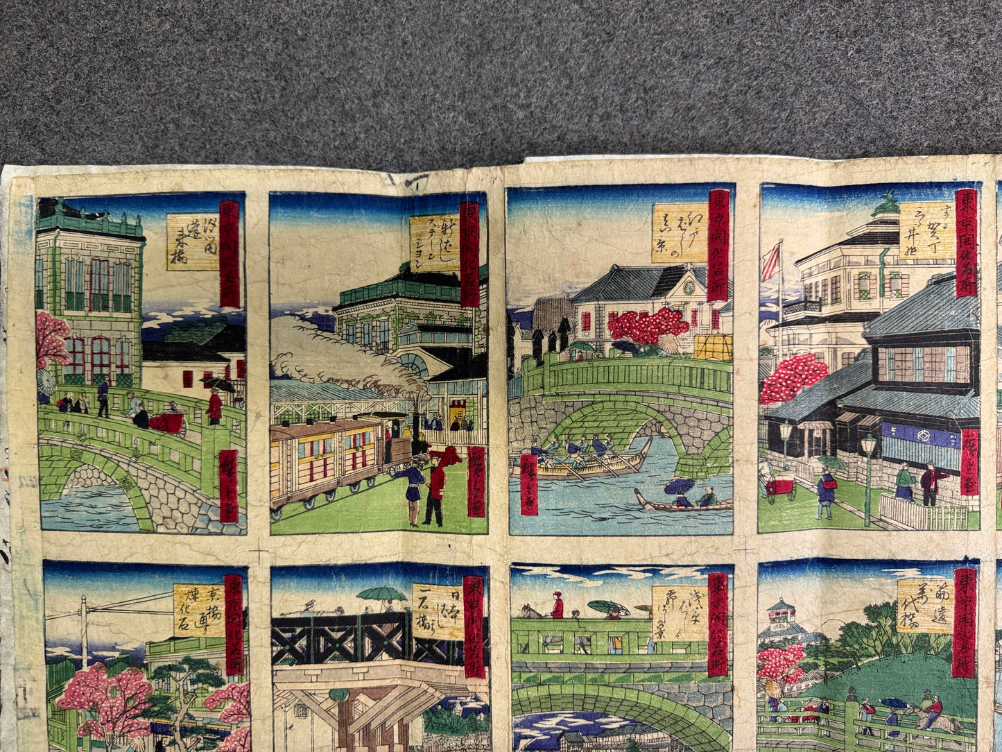 Y10746 WOODBLOCK PRINT Hiroshige Tokyo modernized scenery Japan antique Ukiyoe