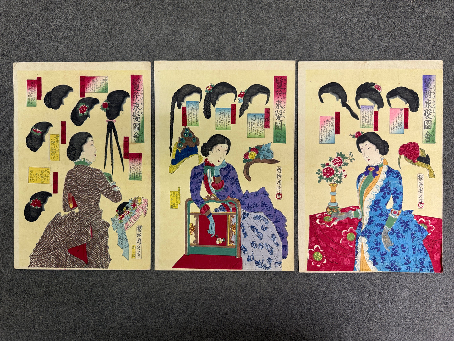 Y10748 WOODBLOCK PRINT Chikanobu Hairstyles Beautiful woman Japan antique Ukiyoe