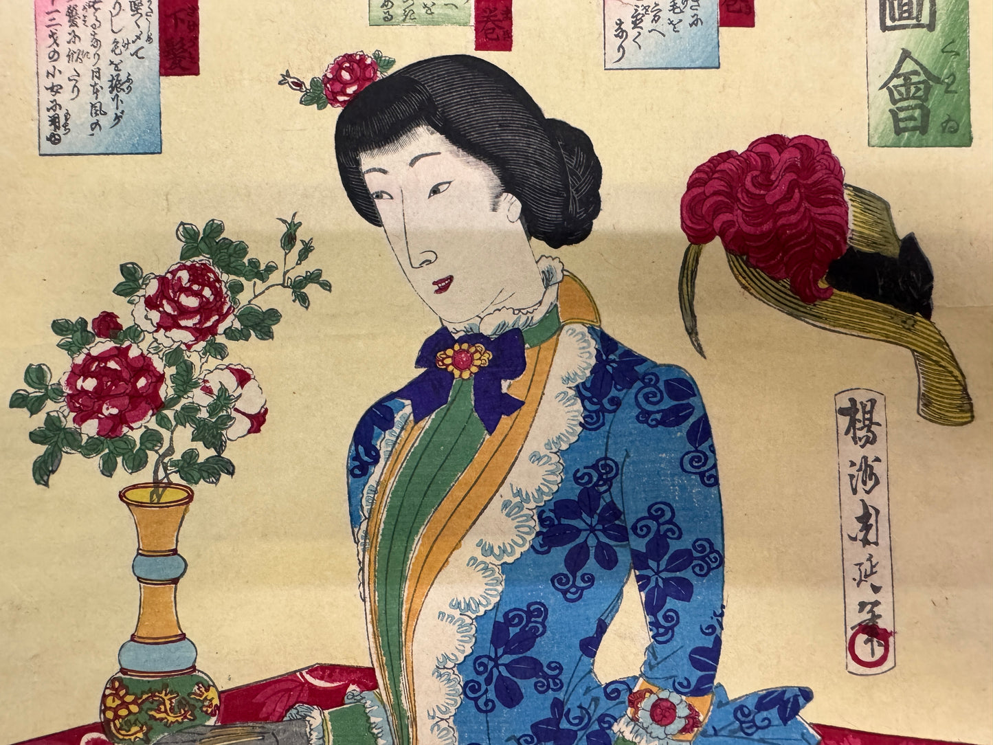 Y10748 WOODBLOCK PRINT Chikanobu Hairstyles Beautiful woman Japan antique Ukiyoe