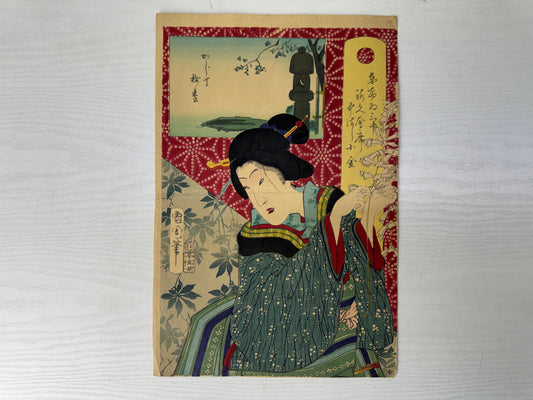 Y10750 WOODBLOCK PRINT Kunichika Beautiful lady 1 piece Japan antique Ukiyoe