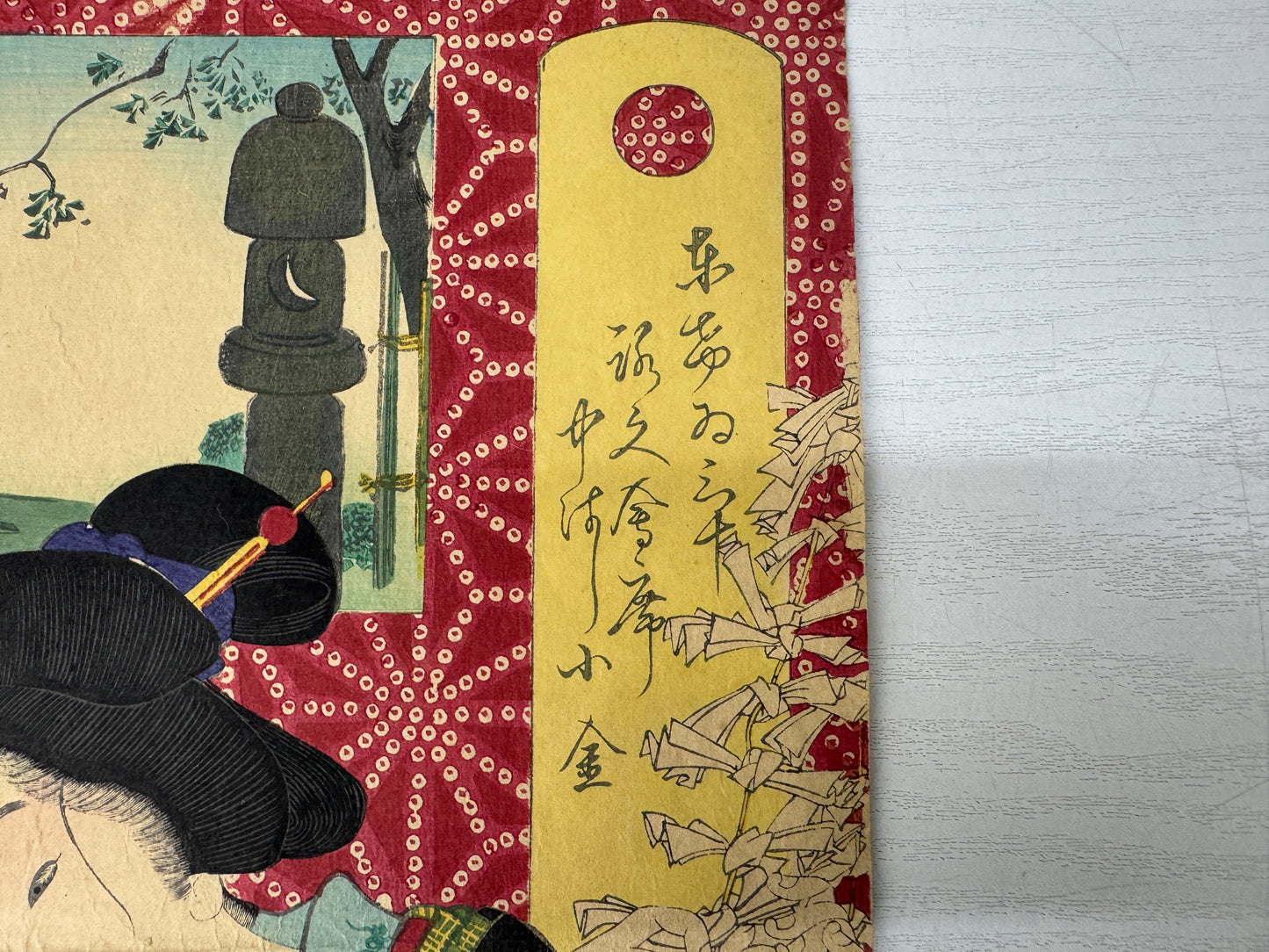 Y10750 WOODBLOCK PRINT Kunichika Beautiful lady 1 piece Japan antique Ukiyoe