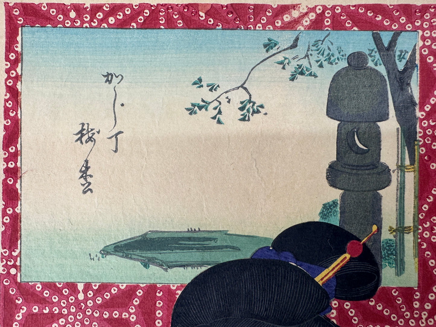 Y10750 WOODBLOCK PRINT Kunichika Beautiful lady 1 piece Japan antique Ukiyoe