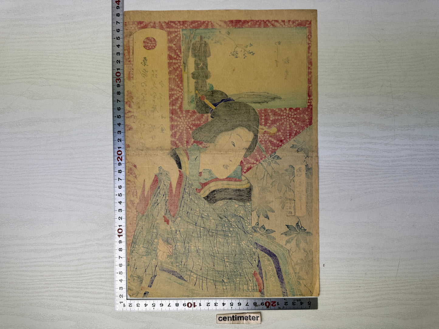 Y10750 WOODBLOCK PRINT Kunichika Beautiful lady 1 piece Japan antique Ukiyoe