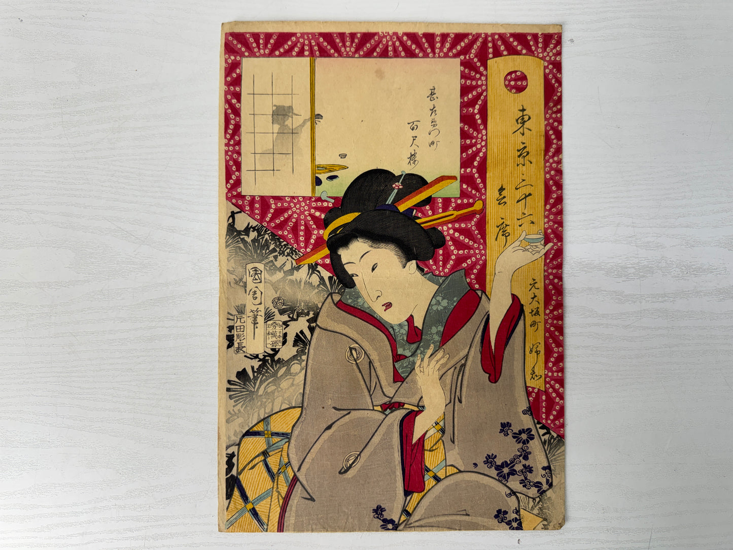 Y10751 WOODBLOCK PRINT Kunichika Beautiful lady 1 piece Japan antique Ukiyoe